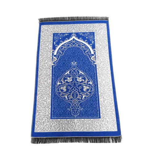 سجادة صلاة إسماني